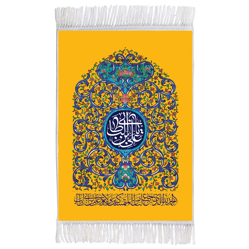 فرش ماشینی دیوارکوب اطلس آبی مدل علی بن ابی طالب کد T3766