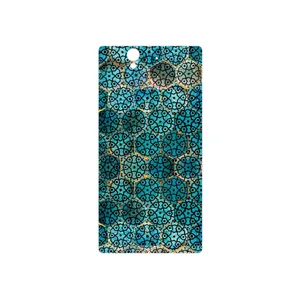 MAHOOT Iran Tile 9 Cover Sticker for Sony Xperia Z