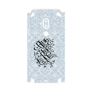 MAHOOT Nastaliq-4-FullSkin Cover Sticker for Nokia 8.1