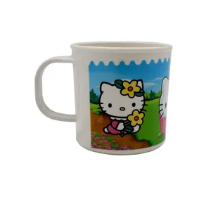 لیوان کودک مدل کیتی کد 08CM