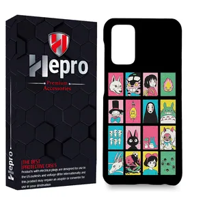 کاور هپرو مدل MC مناسب برای گوشی موبایل سامسونگ Galaxy A13 4G