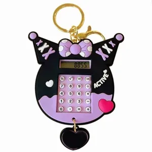 جاکلیدی مدل ماشین حساب طرح کرومی 