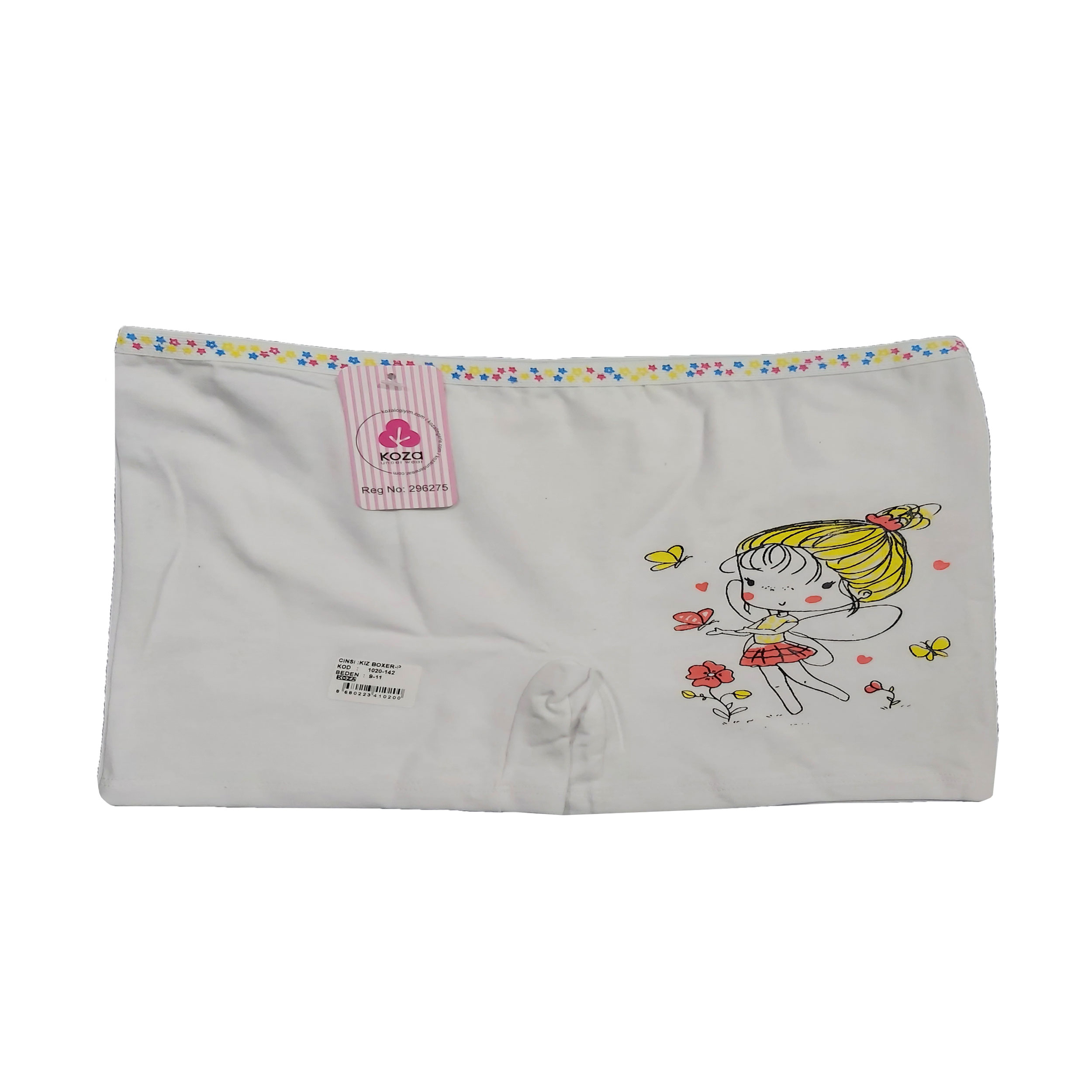 شورت دخترانه کوزا مدل J-NIZ_2733