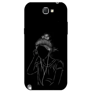 Megafone Minimalistic 1858 Cover For Samsung Galaxy Note 2