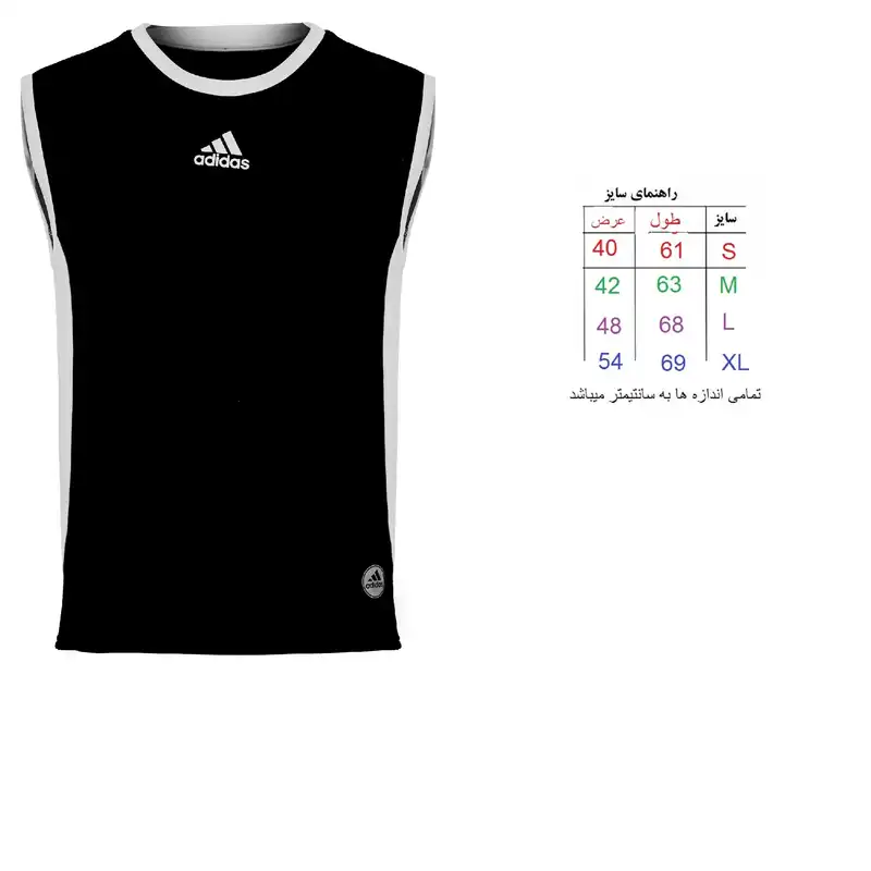 تاپ ورزشی مردانه مدل VADS رنگ مشکی