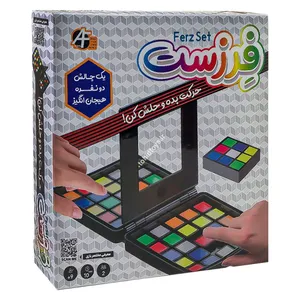 بازی فکری مدل فرز ست