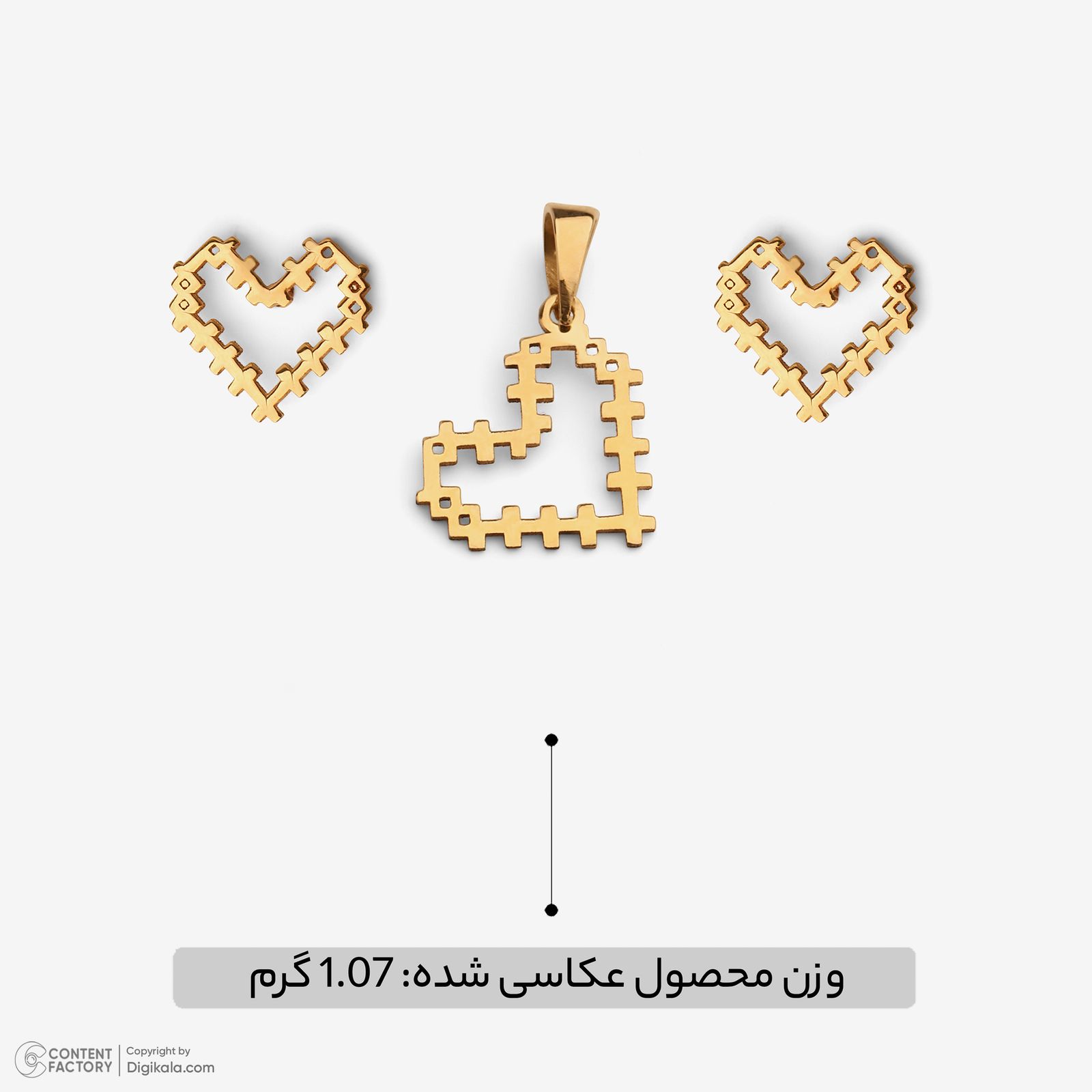 نیم ست طلا 18 عیار زنانه سایا گلد مدل قلبک ns7 -  - 4