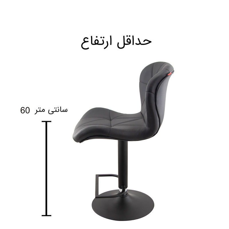 صندلی اپن هوگر مدل BH820B
