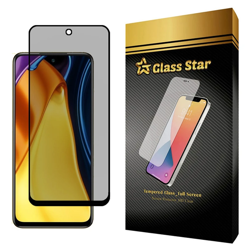 محافظ صفحه نمایش حریم شخصی گلس استار مدل PFG مناسب برای گوشی موبایل شیائومی Xiaomi Poco M3 Pro