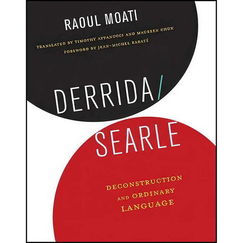 کتاب Derrida/Searle اثر جمعی از نویسندگان انتشارات Columbia University Press