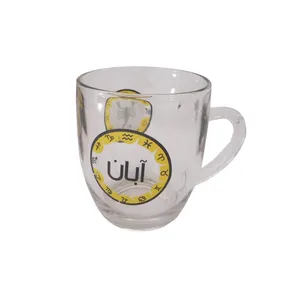 لیوان کد 0096