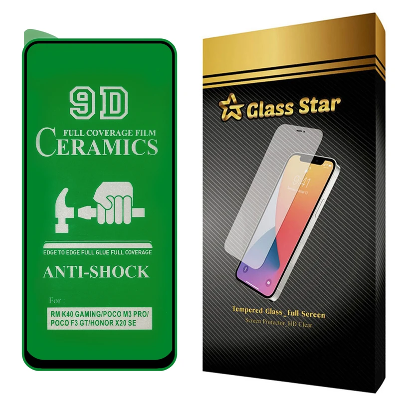 محافظ صفحه نمایش سرامیکی گلس استار مدل CRM مناسب برای گوشی موبایل شیائومی Poco F3 GT