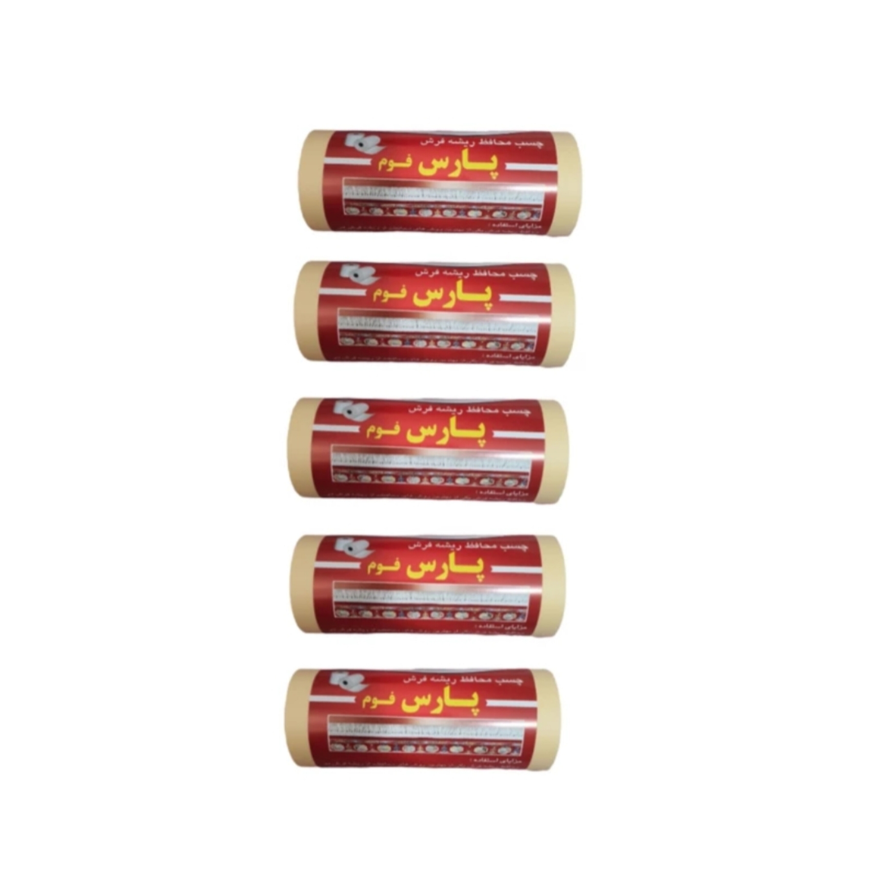 چسب محافظ ریشه فرش پارس فوم مدل roll مجموعه 5 عددی