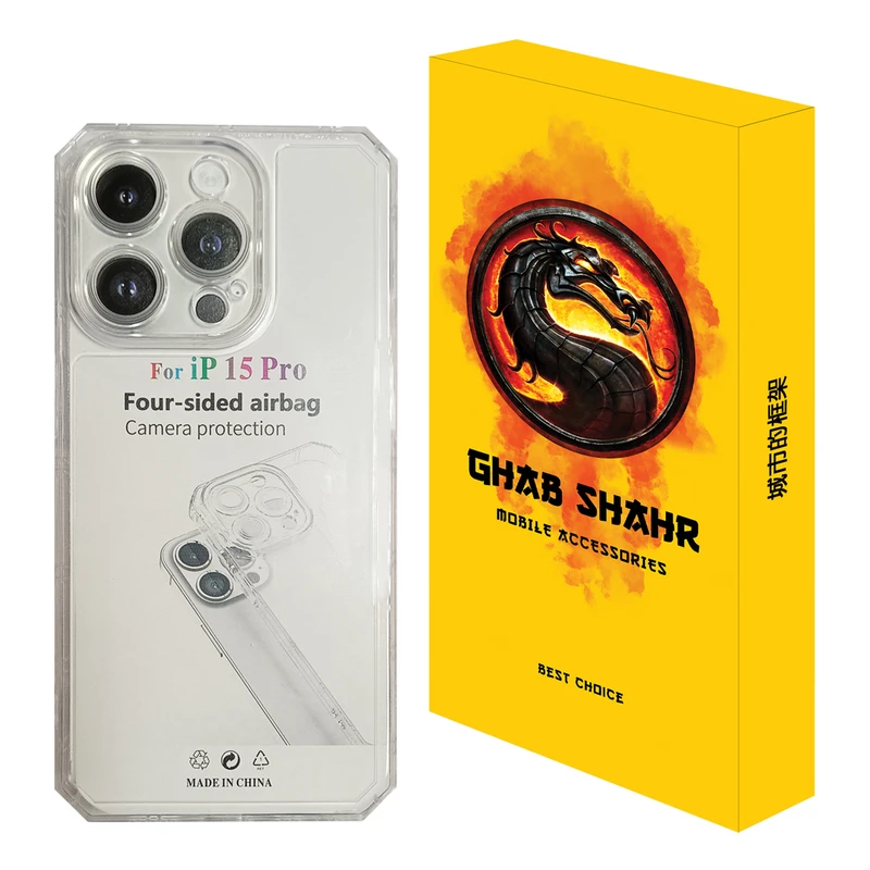  کاور قاب شهر مدل JELLY مناسب برای گوشی موبایل اپل iPhone 15 Pro 