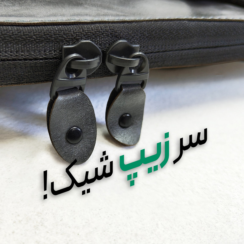 کاور لپ تاپ پِروین مدل KC-23 مناسب برای مک بوک 13 اینچی
