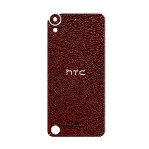 MAHOOT Natural Cover Sticker for HTC Desire 630