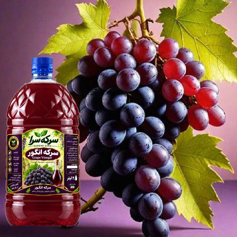سرکه انگور سنتی سرکه سرا - 4 لیتر