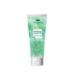 ژل شستشو صورت کاسمکولوژی مدل tea tree حجم 120 میلی لیتر