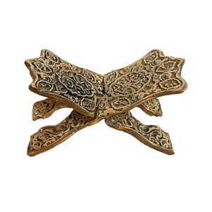 رحل قرآن برنجی کد 1100