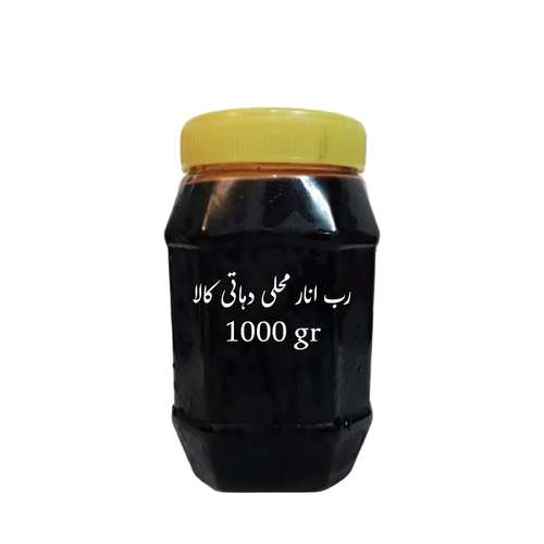 رب انار محلی دهاتی کالا - 1000 گرم