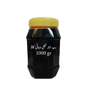 رب انار دهاتی 2000 گرم
