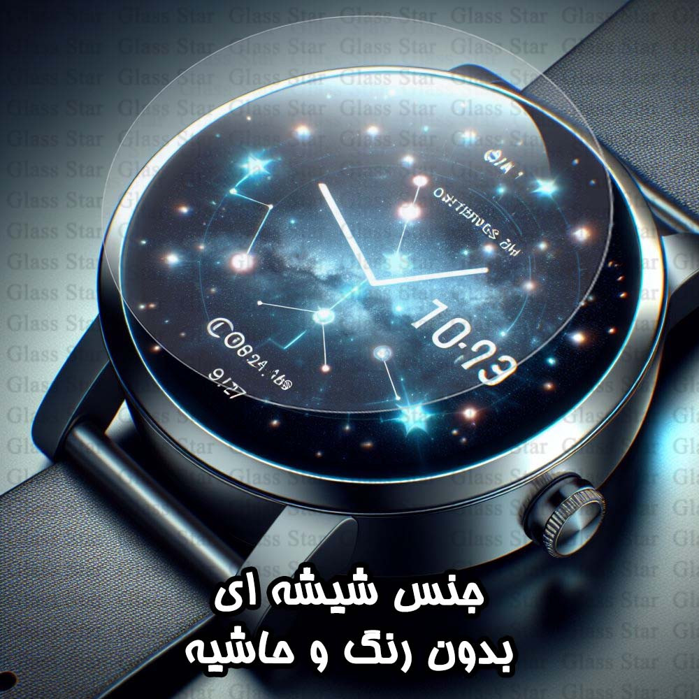محافظ صفحه نمایش گلس استار مدل WATCHSAFS مناسب برای ساعت هوشمند شیائومی Mibro Watch A2