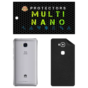 MULTI NANO X-F1L Back Skin For Huawei GR5