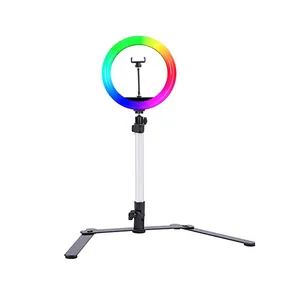 رینگ لایت مدل CXB-300RGB