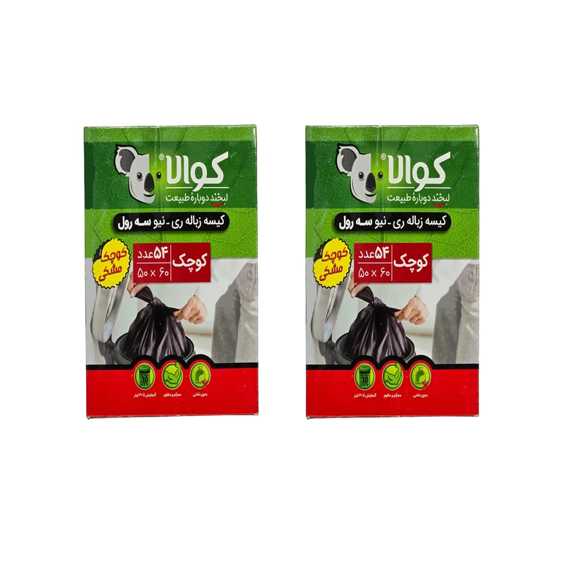 کیسه زباله مدل  روی نیو - S5060 دو بسته 54 عددی