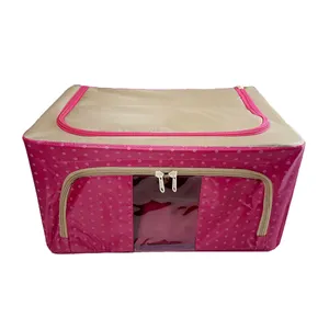 باکس لباس مدل nazila-88