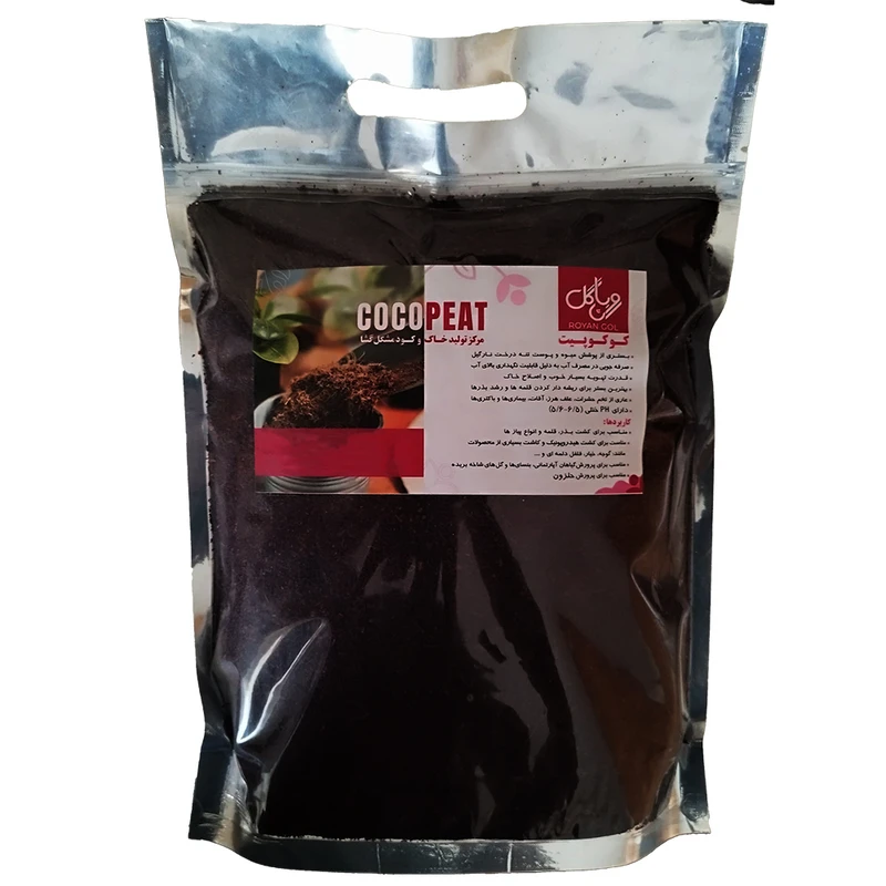 کوکوپیت رویان گل مدل KP7 حجم 7لیتر