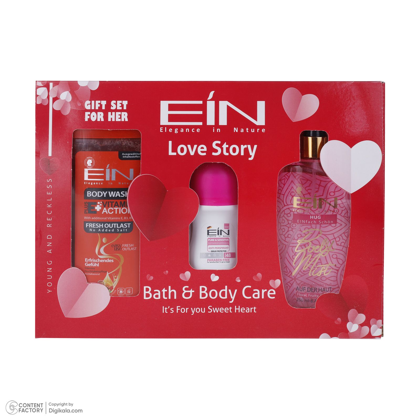 ست بهداشتی زنانه ای آی ان مدل Love Story مجموعه 3 عددی -  - 2