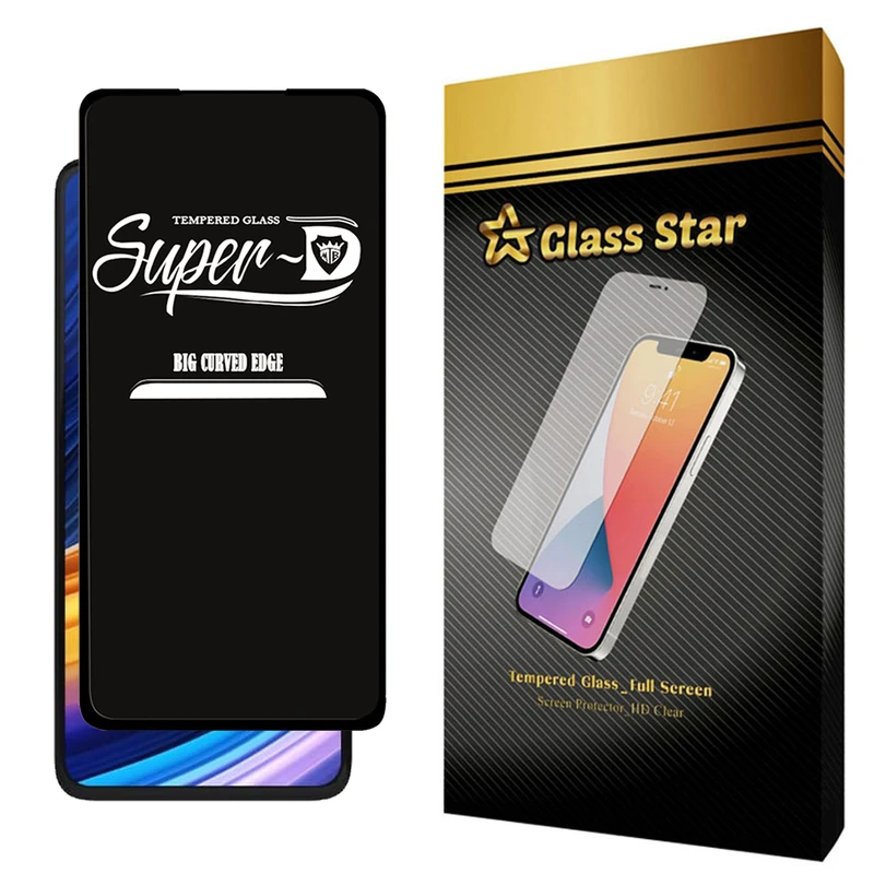 محافظ صفحه نمایش گلس استار مدل SUGA-Glass مناسب برای گوشی موبایل شیائومی Poco X3 Pro