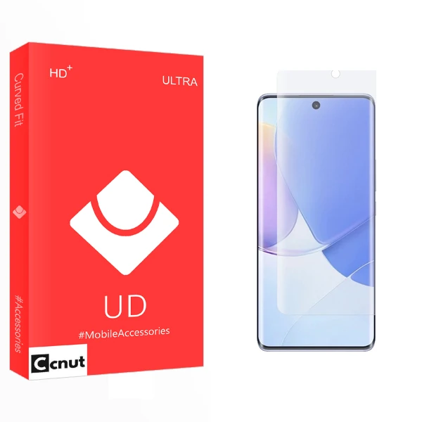 محافظ صفحه نمایش کوکونات مدل UD UV مناسب برای گوشی موبایل هوآوی Nova 9