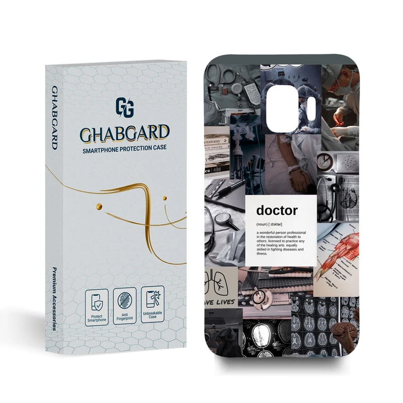 کاور قاب گارد مدل پسرانه مناسب برای گوشی موبایل سامسونگ  Galaxy J2 Core 2018