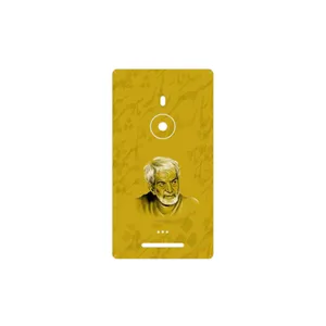 MAHOOT MohammadHossein Shahriar Cover Sticker for Nokia Lumia 925