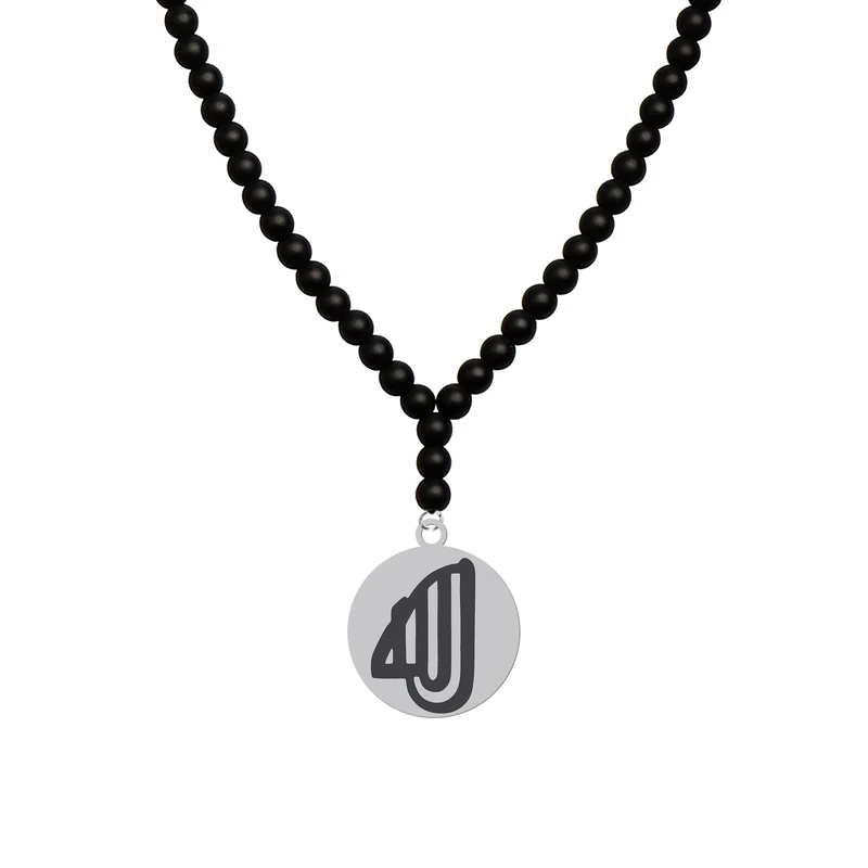 گردنبند هایکا طرح نام الله کد z.jh 567