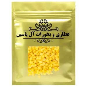 صمغ موم عروس زرد عطاری و بخورات آل یاسین
- 500 گرم
