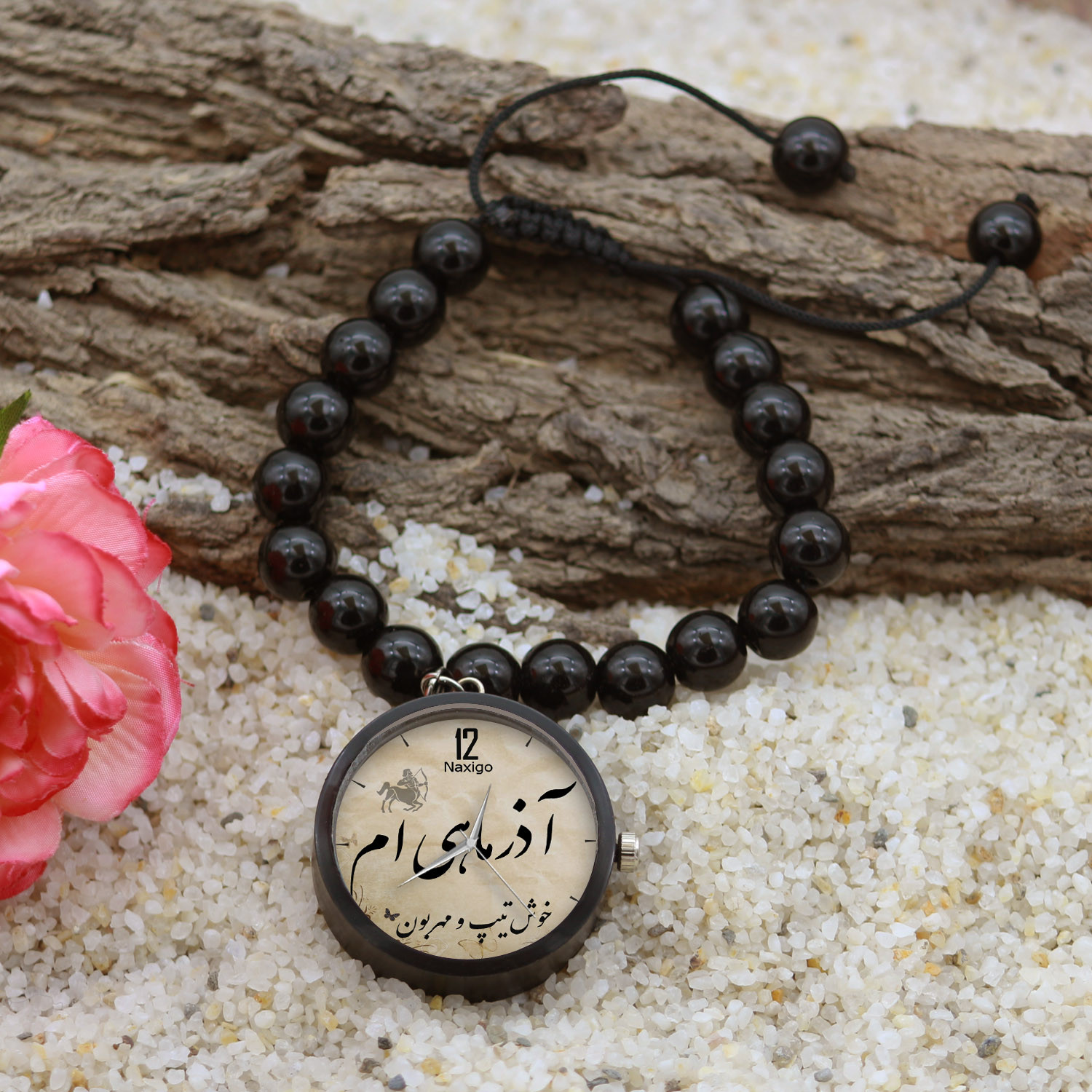ساعت مچی عقربه ای ناکسیگو مدل آذر ماهی ام کد BF13057 ساعت مچی عقربه ای ناکسیگو مدل آذر ماهی ام کد BF13057