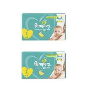 پوشک بچه پمپرز مدل baby dry سایز 2 دو بسته 64 عددی