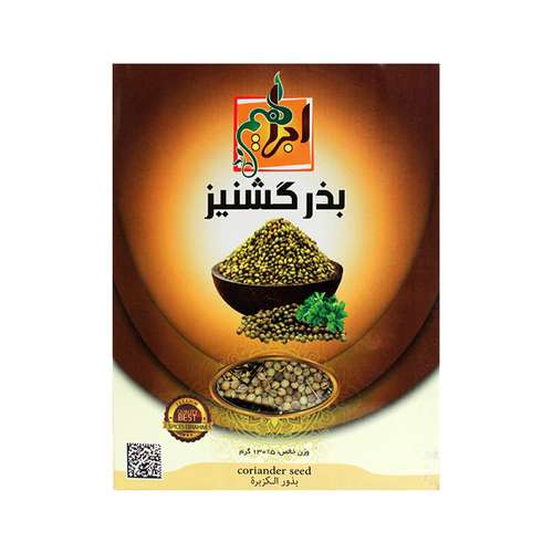 بذر گشنیز ابراهیم - 130 گرم