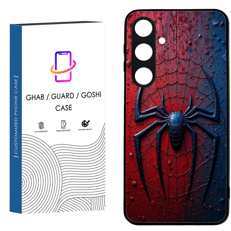 کاور قاب گارد گوشی طرح پسرانه کد 45 - TPU مناسب برای گوشی موبایل سامسونگ Galaxy S24 FE