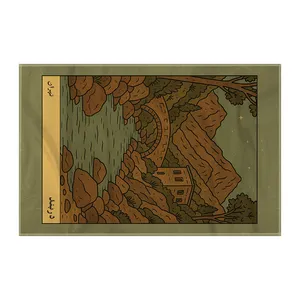 کاغذ کادو ترمه طراحان ایده مدل کارت دربند تهران کد map1530 سایز 57x37 سانتی متر