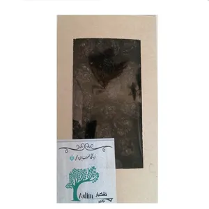 آلوچه سیاه خشکبار آسلیم - 250 گرم