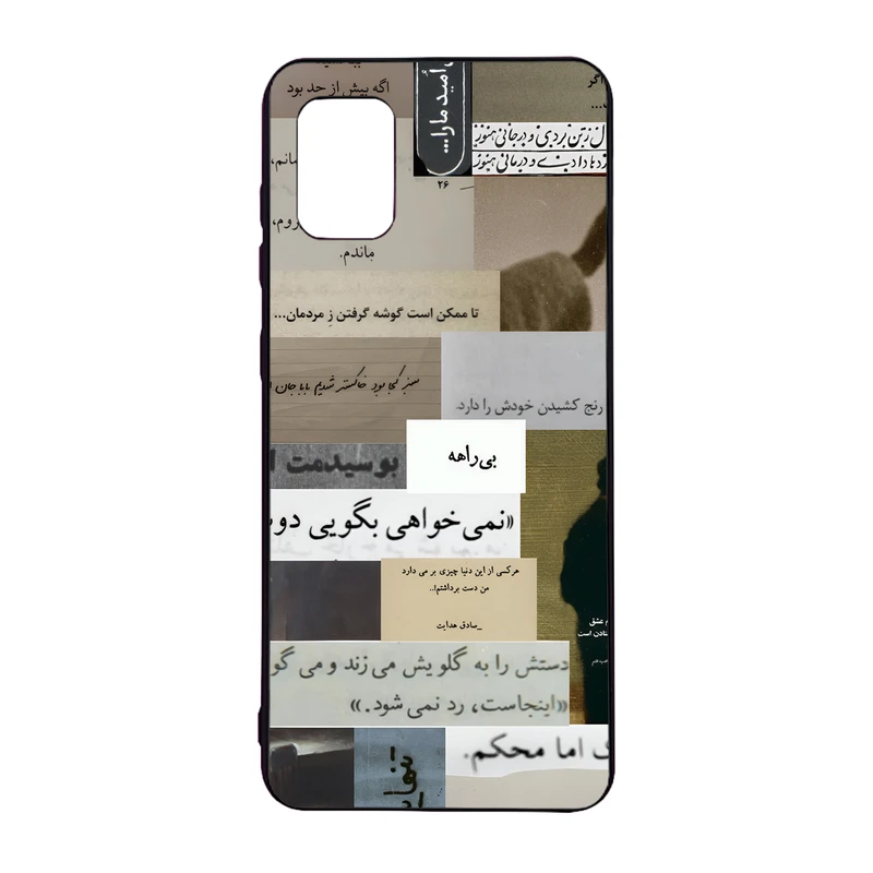 کاور قاب موبایل مدل TPU مناسب برای گوشی موبایل سامسونگ Galaxy A31
