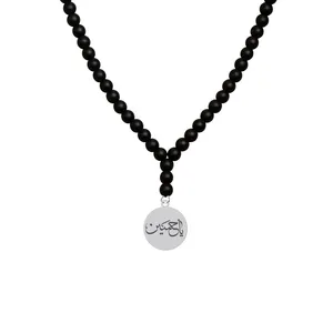 گردنبند هایکا مدل یا حسین کد bg.jh 81