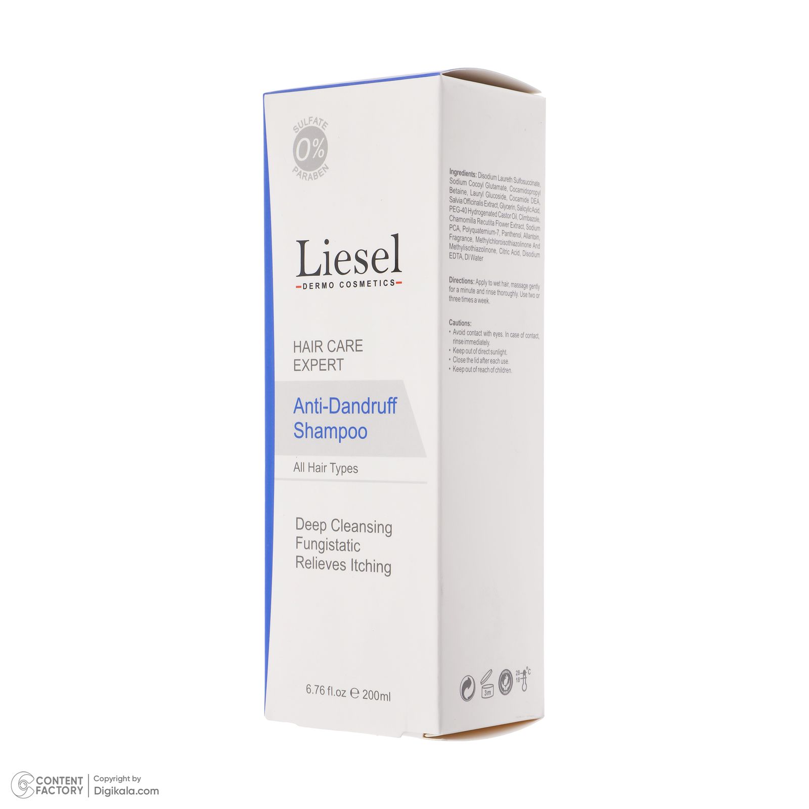 شامپو مو لایسل مدل Anti-Dandruff مناسب انواع مو حجم 200 میلی لیتر -  - 5