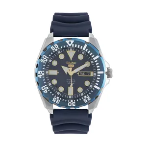 ساعت مچی عقربه‌ای مردانه سیکو مدل SRP605J2