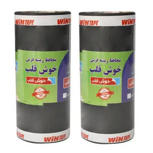 محافظ ریشه فرش خوش قلب مدل Khh74 مجموعه 2 عددی