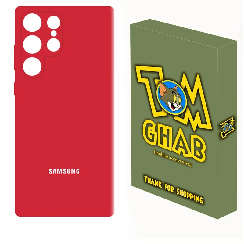  کاور قاب تام مدل سیلیکونی مناسب برای گوشی موبایل سامسونگ Galaxy S24 Ultra